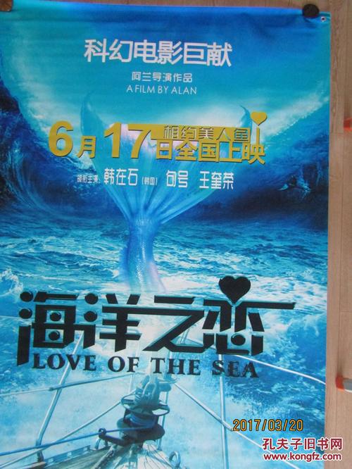 酒类流通备案登记表怎么办